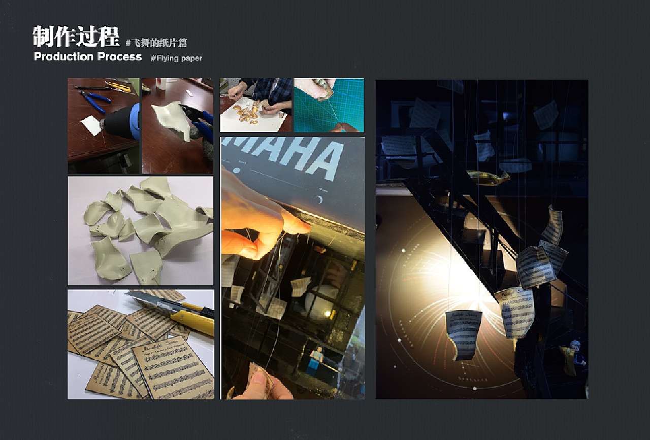 展示设计（模型制作）_aabahsdx-站酷ZCOOL