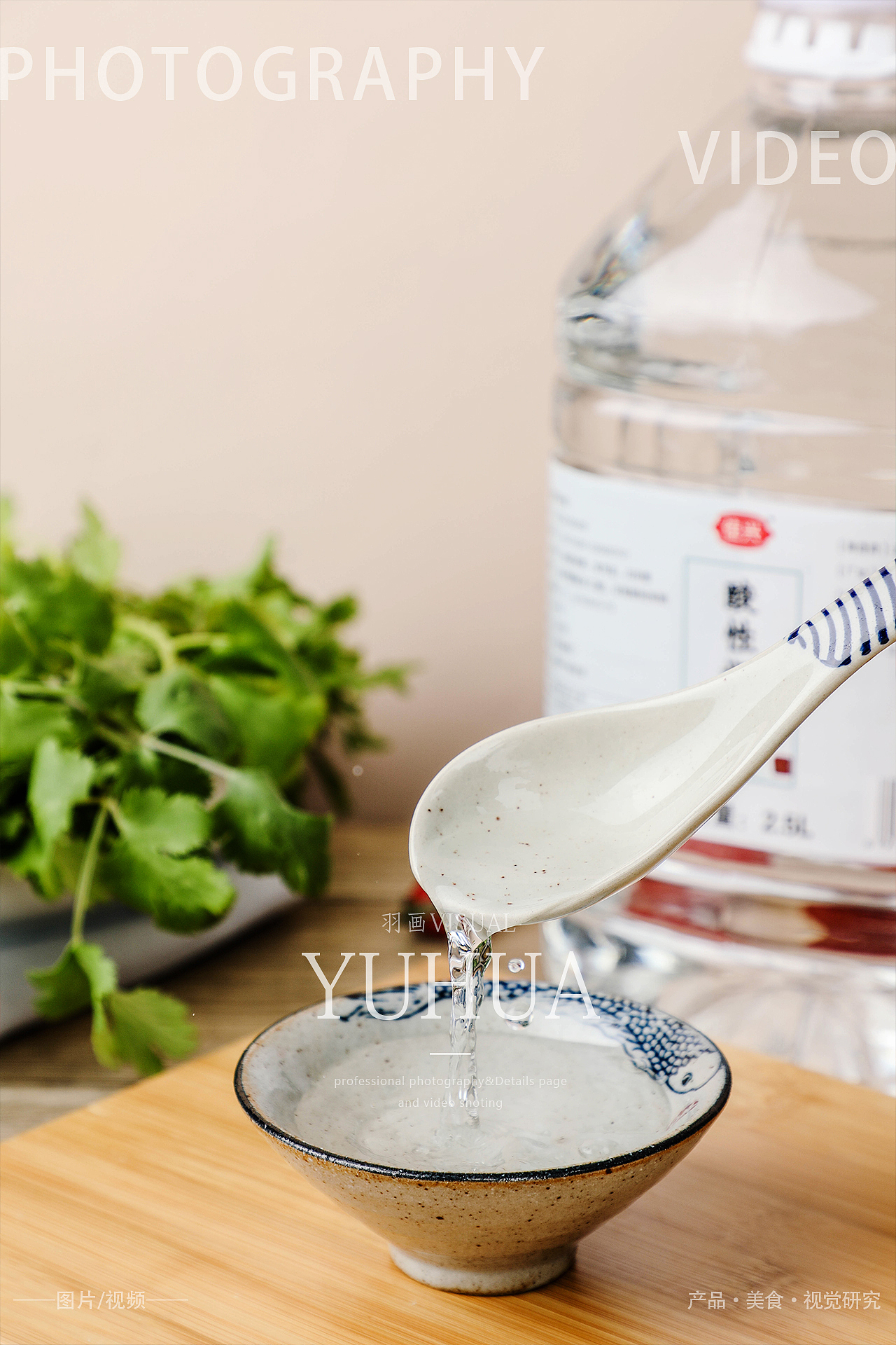 滑蛋土司鸡排饭黑木耳裙带菜海带结白醋辣椒面欧芹粉末