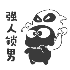 微信动态表情包-哎呦（图ZMjU2NjkzNzc2） - 其他 - 站酷设计师匹诺曹12138原创素材 - 站酷ZCOOL