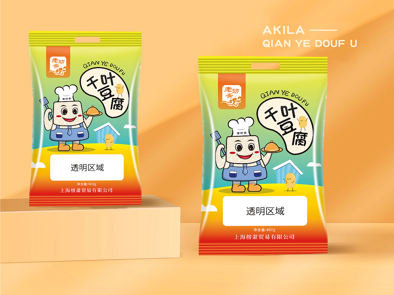 食品包装 千叶豆腐