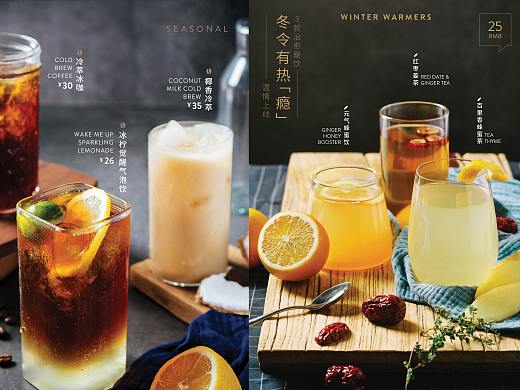 茶饮咖啡组合套装