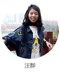 竹笋集57 竹笋插画团第1季