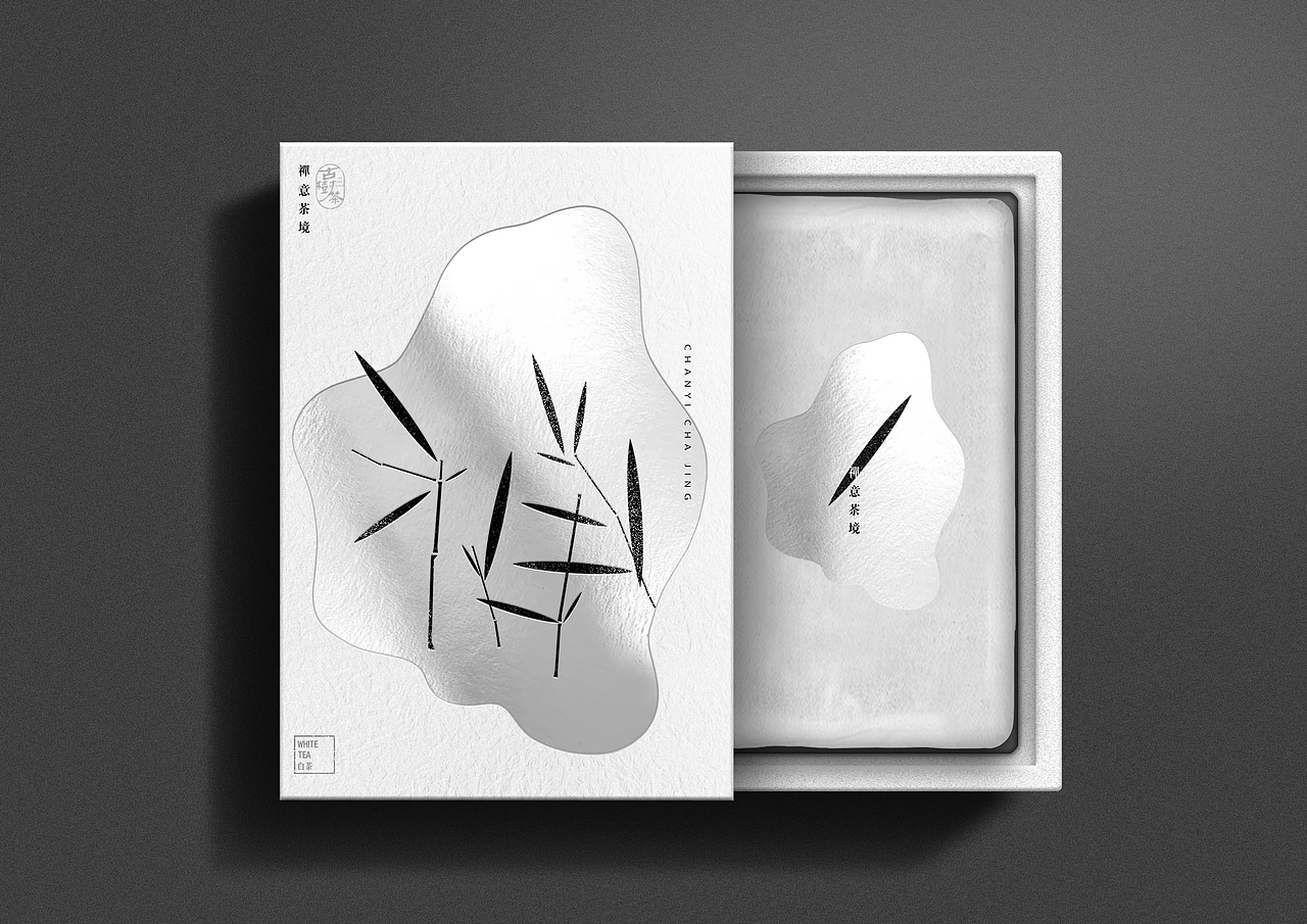 禅意茶境×蝉隐斋 茶叶包装设计丨未上市 可购买版权（图ZMjQ1NjcwNTI4） - 包装 - 站酷设计师林奕江原创素材 - 站酷ZCOOL
