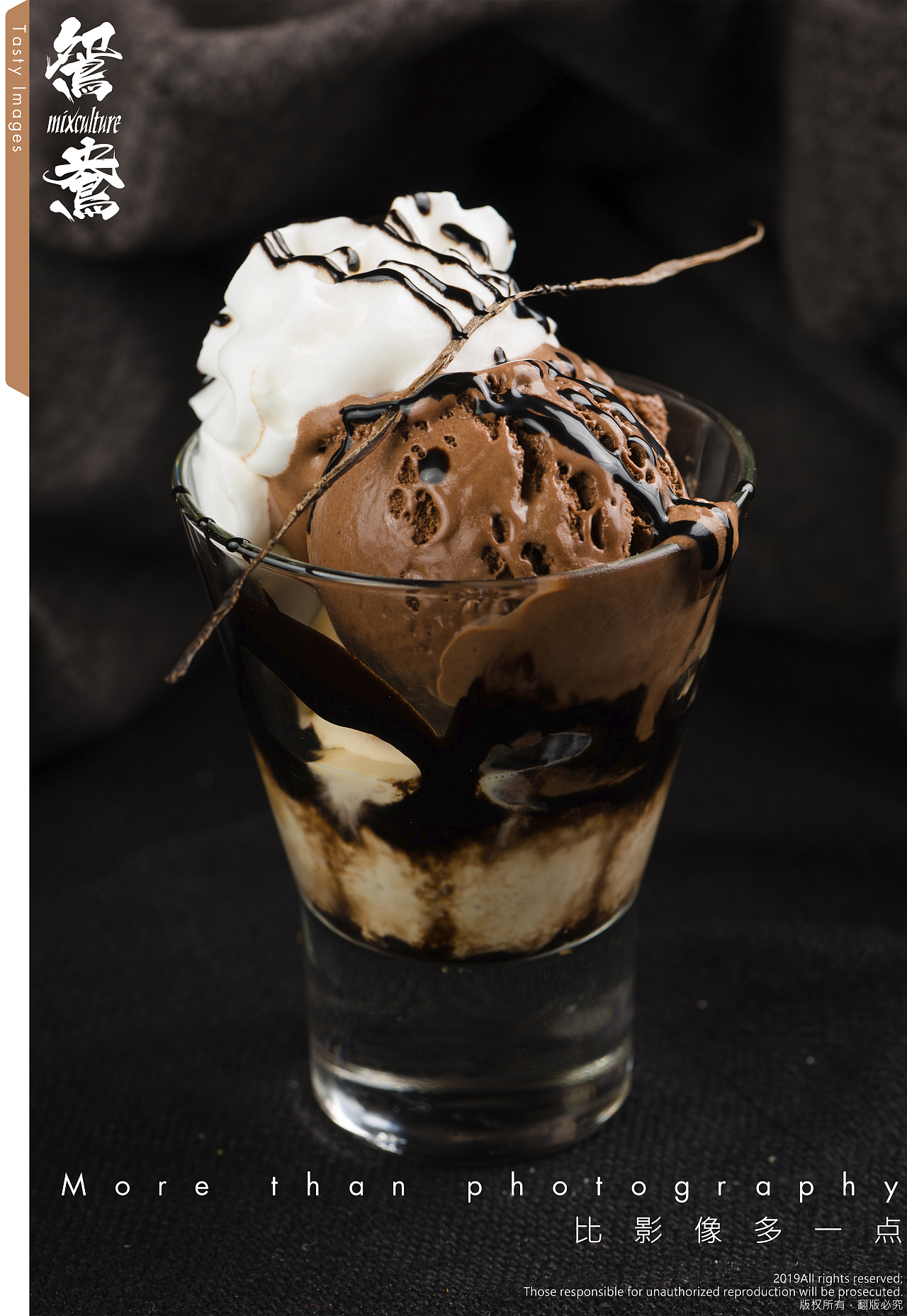 巧克力冰激凌图片素材-编号15505673-图行天下