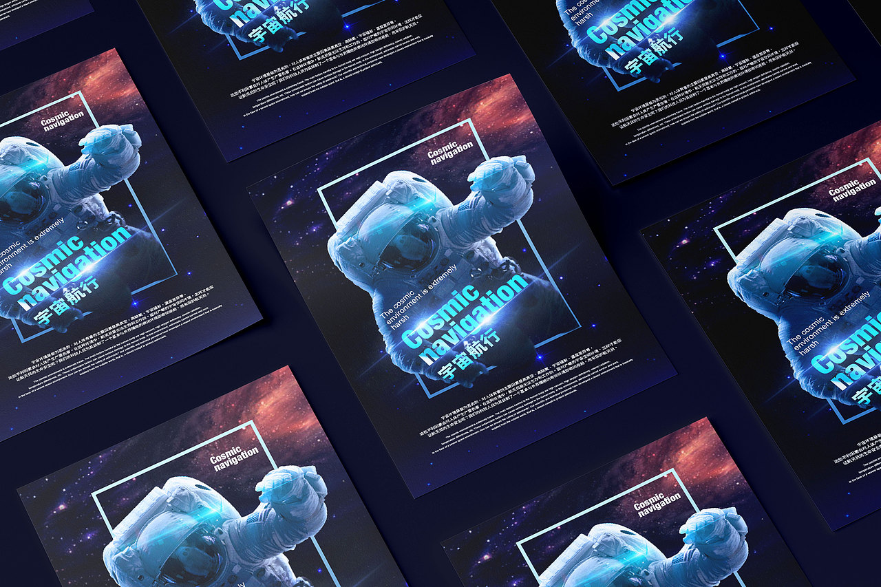 练习作品（图ZMjY1MjEwODI4） - 海报 - 站酷设计师清帆墨影工作室原创素材 - 站酷ZCOOL