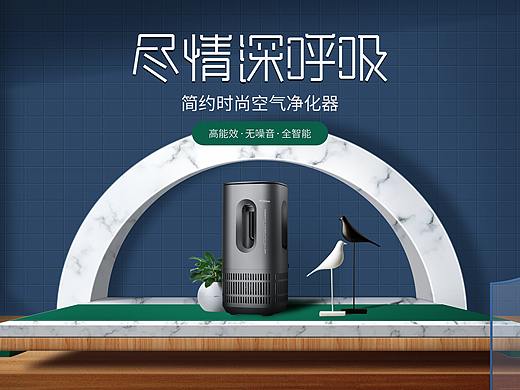 banner场景搭建