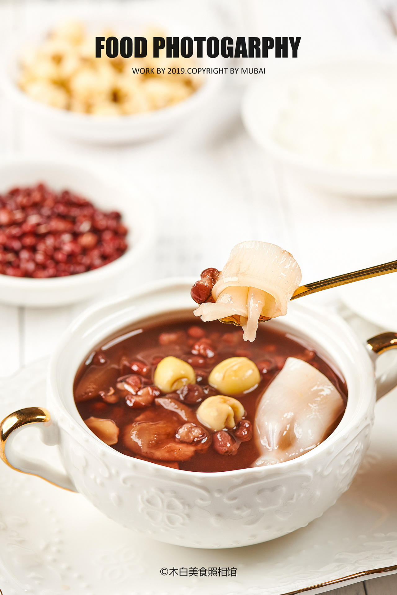 燕窝花胶糖水(产品,甜品,美食摄影)