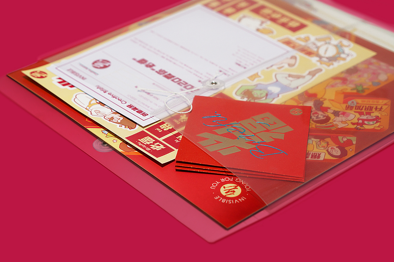 請接單！無形給全人類下Briefu?。▓DZMTk0OTk0OTcy） - 生活用品 - 站酷設(shè)計師aho濠原創(chuàng)素材 - 站酷ZCOOL