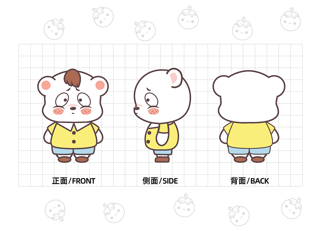 ip家族（图ZMjY1MDg5MjQ4） - IP形象 - 站酷设计师花花鱼儿原创素材 - 站酷ZCOOL