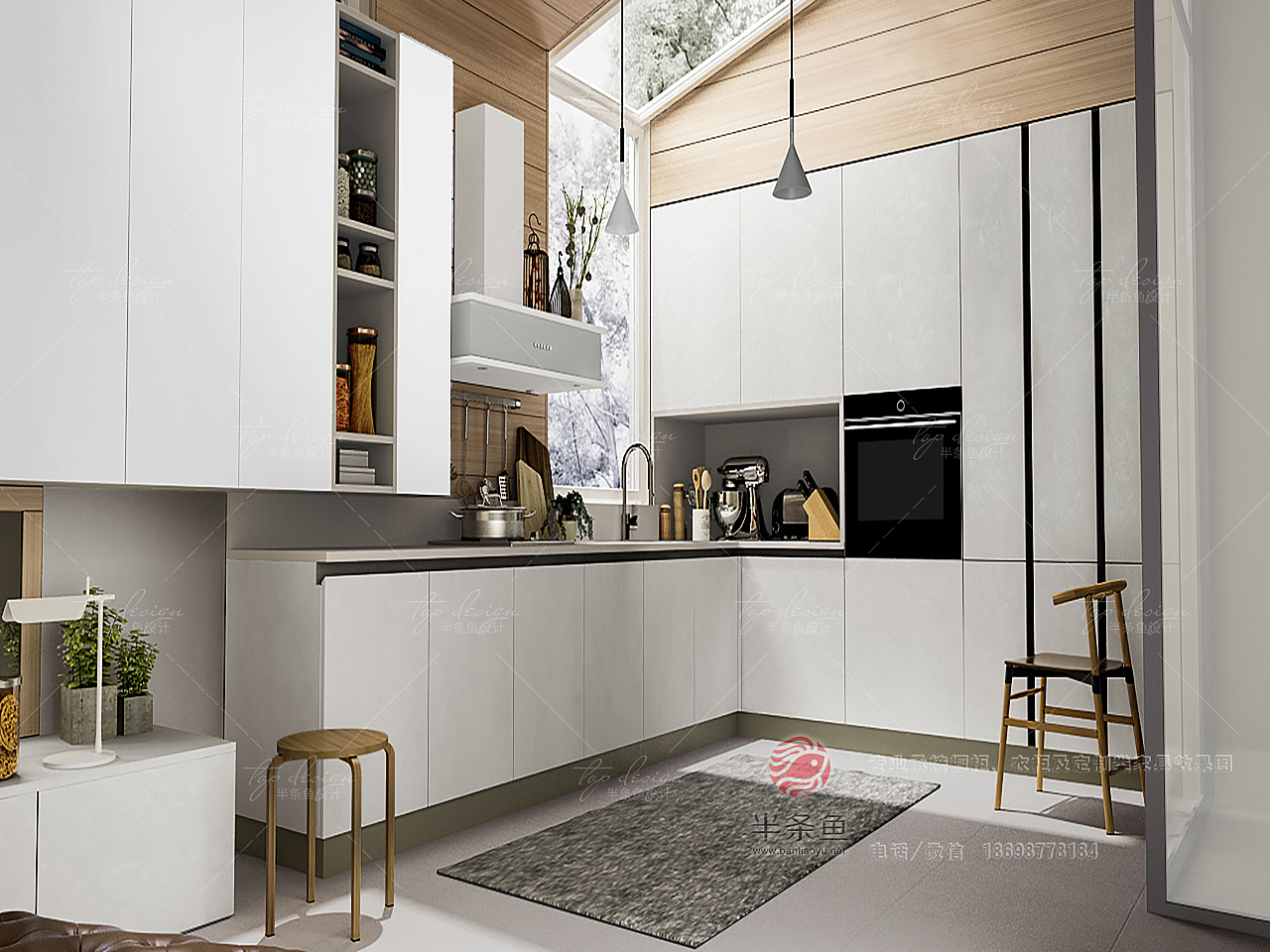 半条鱼家居效果图设计