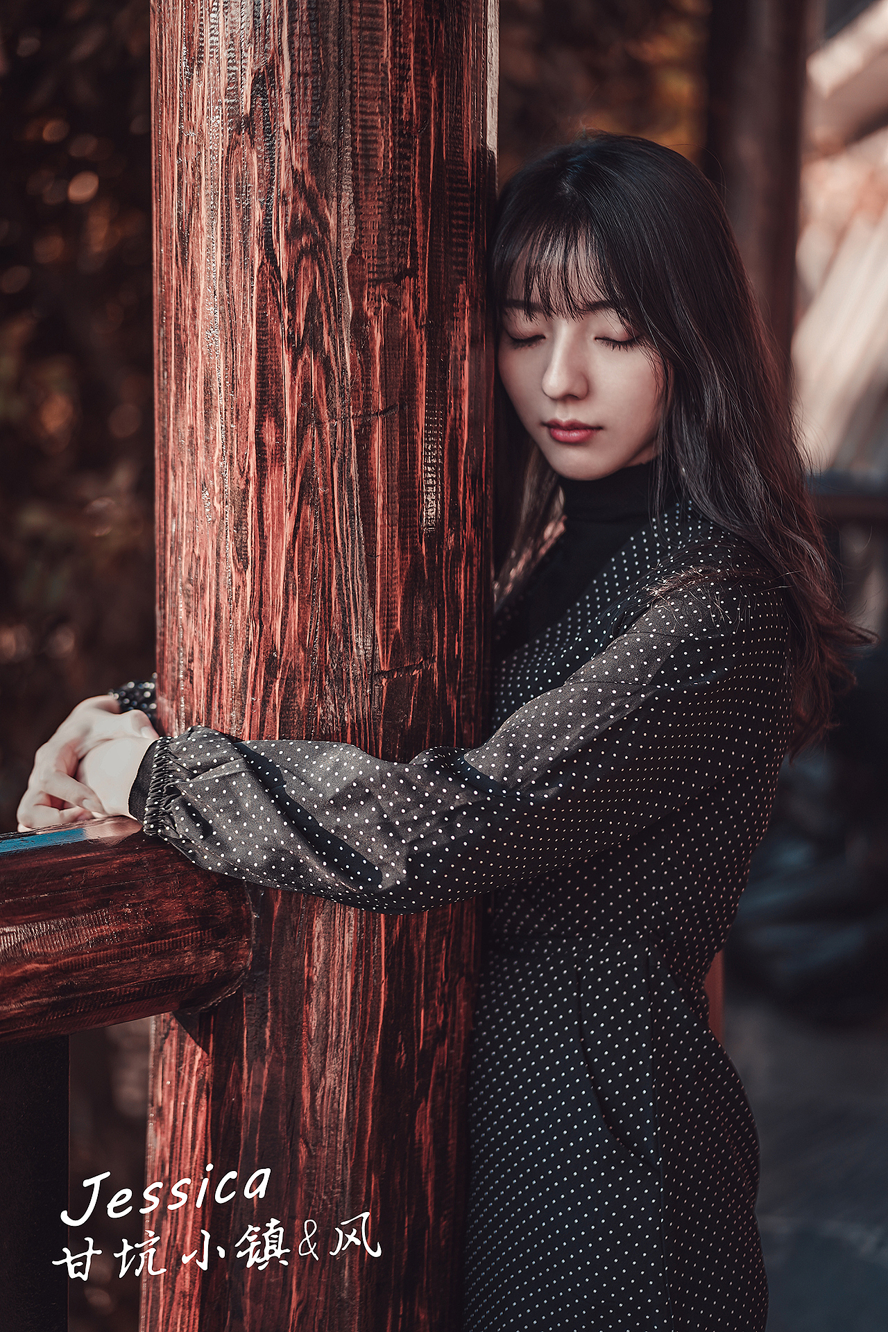 甘坑小镇人像摄影