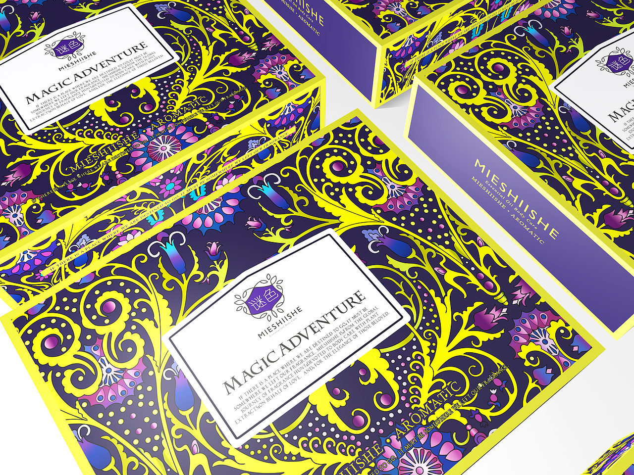 魔法奇遇系列 包裝設(shè)計(jì)（圖ZNDQxMDk2MTY=） - 包裝 - 站酷設(shè)計(jì)師鱈魚火山原創(chuàng)素材 - 站酷ZCOOL