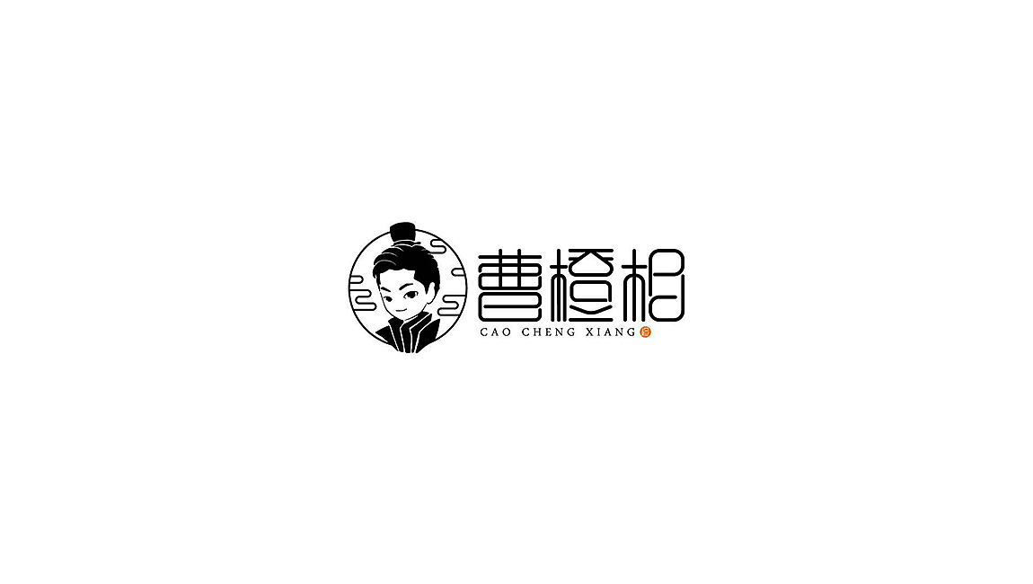 曹橙相（图ZMTEyMjM3MTY0） - 包装 - 站酷设计师陈小小蕾原创素材 - 站酷ZCOOL
