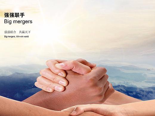 印度新德里恐龍世界公園（個(gè)人主頁-ZMjgwMjY2NjQ=） - 景觀設(shè)計(jì) - 站酷設(shè)計(jì)師木土杰景觀設(shè)計(jì)原創(chuàng)素材 - 站酷ZCOOL