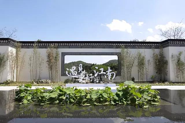 顶级中式景观豪宅之：安吉桃花源和十里风荷分享（图ZMTg0Nzk3MDAw） - 建筑设计 - 站酷设计师小鱼AI设计原创素材 - 站酷ZCOOL