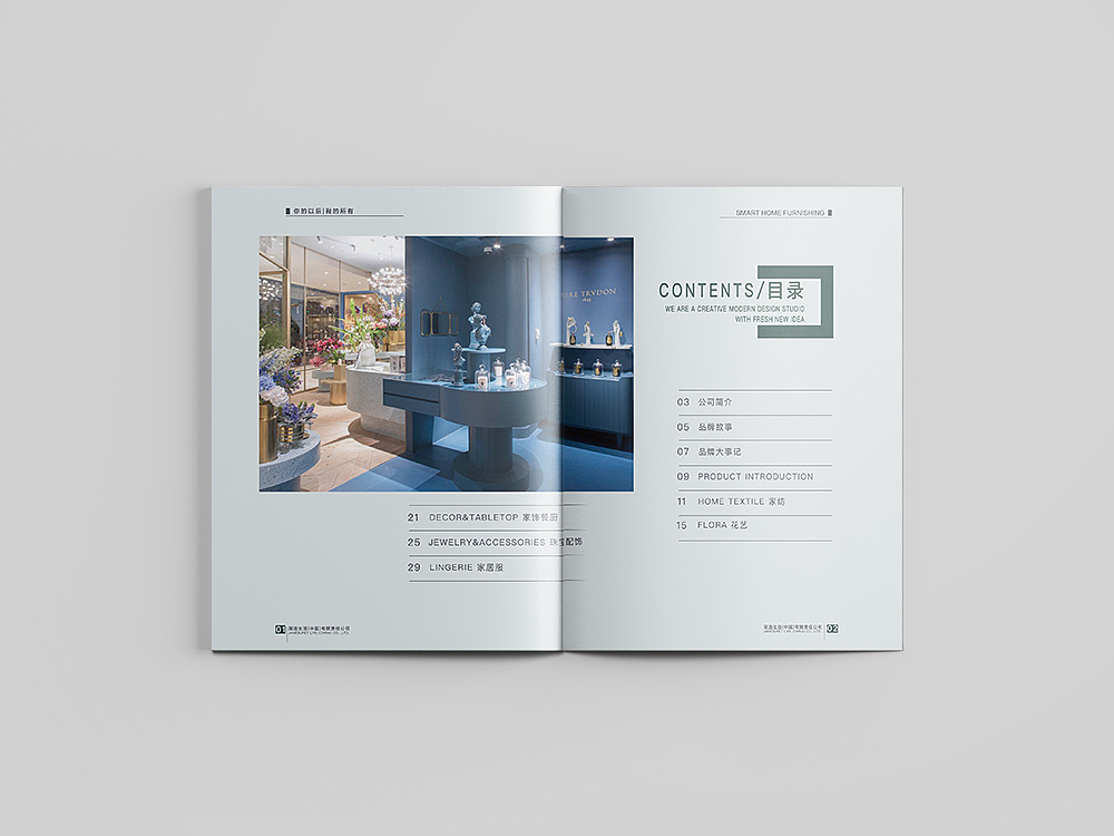 画册（图ZMTI2NDY1Nzcy） - 书籍/画册 - 站酷设计师西顾123原创素材 - 站酷ZCOOL