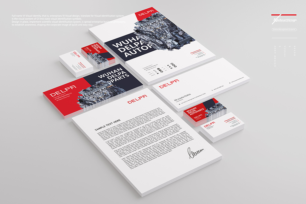 DELPA德帕科技品牌VIS识别系统设计/形象设计-因心设计