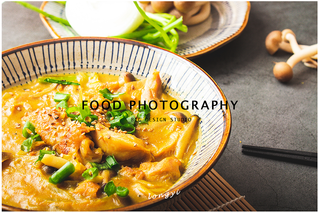 三月美食摄影 | 用心拍好每一张照片（图ZMjAzODQ2MzUy） - 产品摄影 - 站酷设计师北京BIG美食摄影原创素材 - 站酷ZCOOL