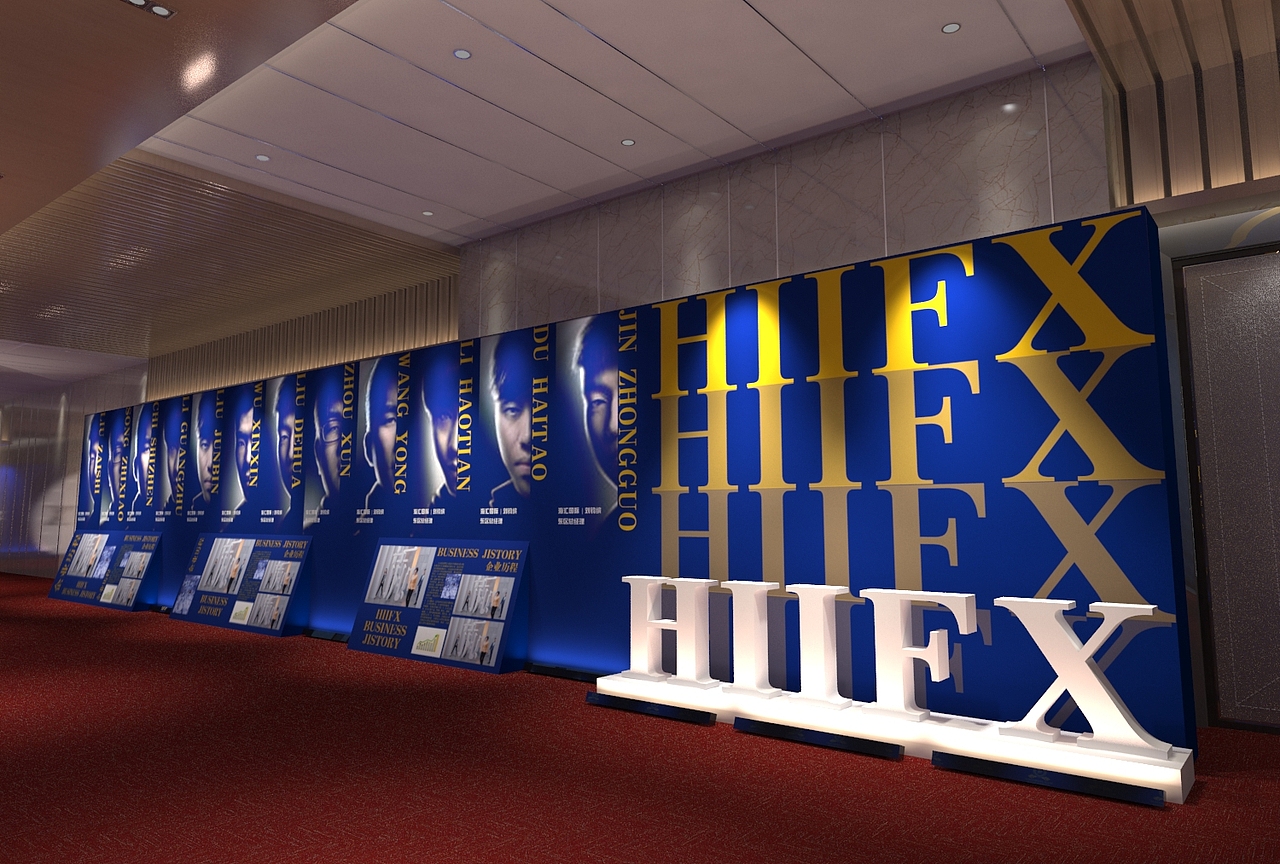 蓝金调 海汇周年庆典序厅设计（图ZMjE5ODcxMjk2） - 展陈设计 - 站酷设计师十一家的Design原创素材 - 站酷ZCOOL