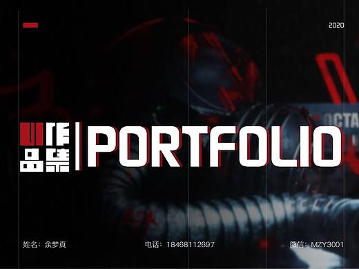 2020作品集（个人主页-ZNDcxMzY3MzI=） - APP界面 - 站酷设计师MZoo原创素材 - 站酷ZCOOL