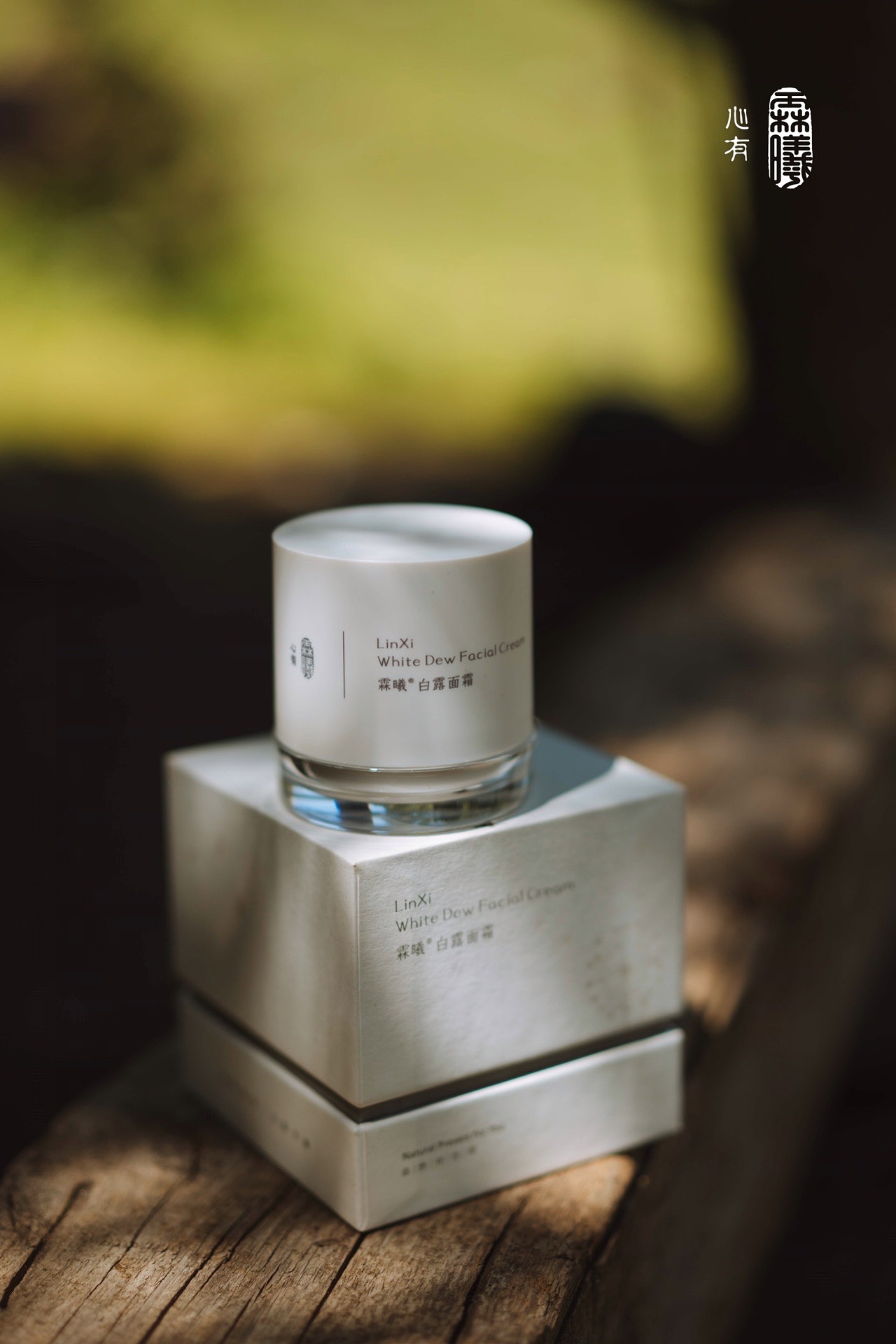 霖曦-白露面霜（图ZMjc0MTI4MzY4） - 产品摄影 - 站酷设计师心有霖曦原创素材 - 站酷ZCOOL