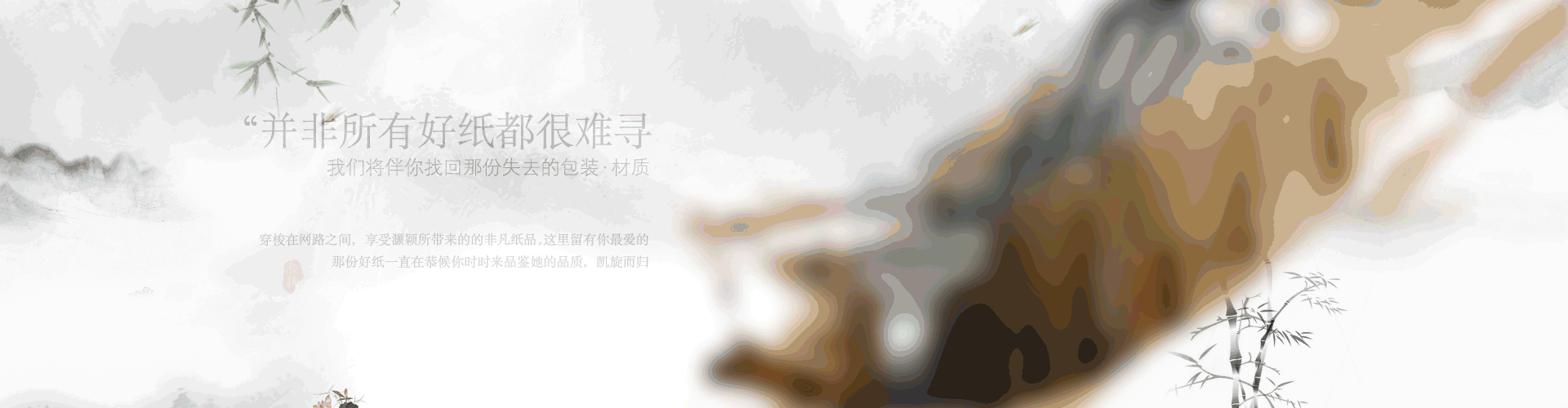拼命做轮播（图ZMzg0MjI4ODQ=） - 运营设计 - 站酷设计师阿文ww原创素材 - 站酷ZCOOL