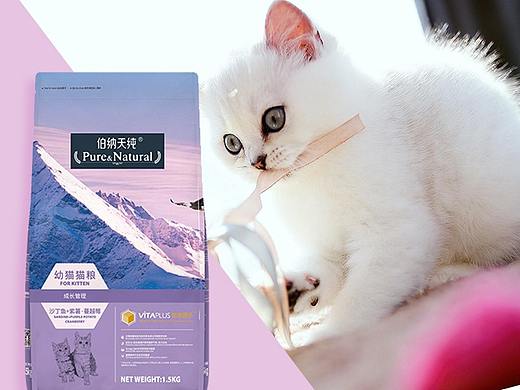 电商详情页