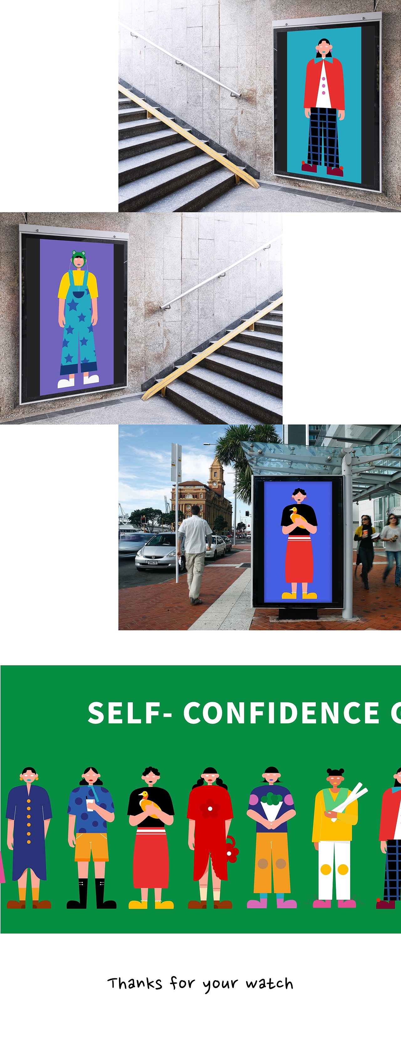 女孩·自信 | 插画设计（图ZMjAxODY3NTgw） - 艺术插画 - 站酷设计师好运連原创素材 - 站酷ZCOOL