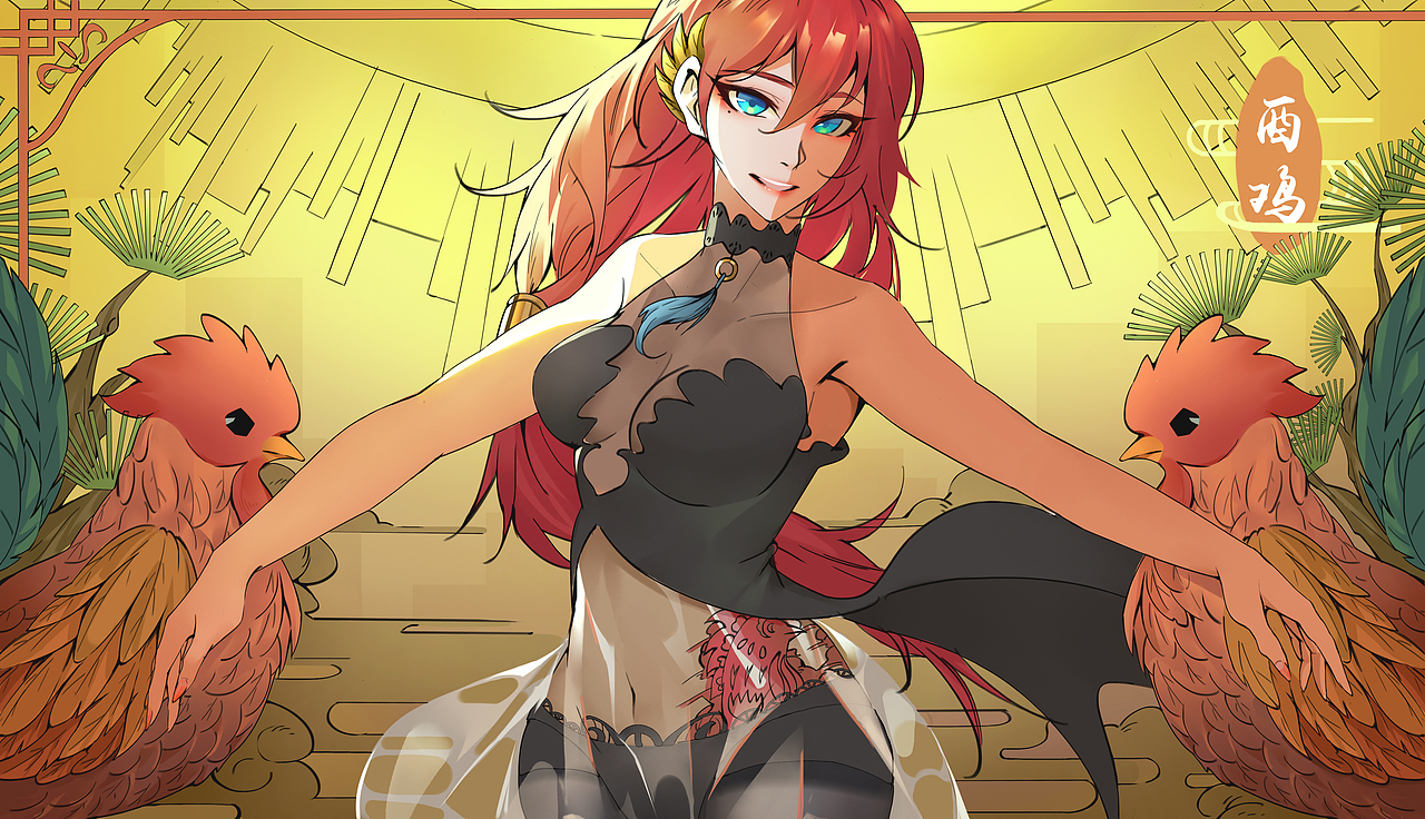 生肖绘（图ZMjA1MjU1MTI0） - 创作习作 - 站酷设计师YROO原创素材 - 站酷ZCOOL