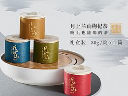 百瑞源详情设计宝贝描述设计化妆品摄影淘宝京东拍摄