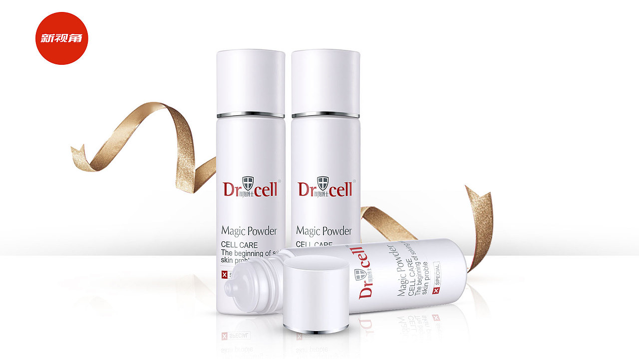 化妆品精修（图ZMjM1OTYxMDg0） - 修图/后期 - 站酷设计师新视角设计原创素材 - 站酷ZCOOL