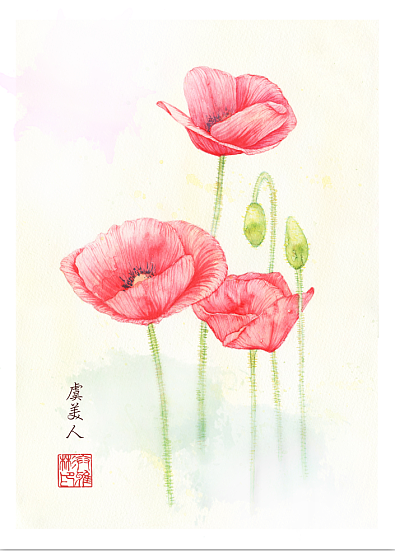 创作——花卉（图ZMjQxMzUzNDA=） - 商业插画 - 站酷设计师冰盐_Ybin原创素材 - 站酷ZCOOL