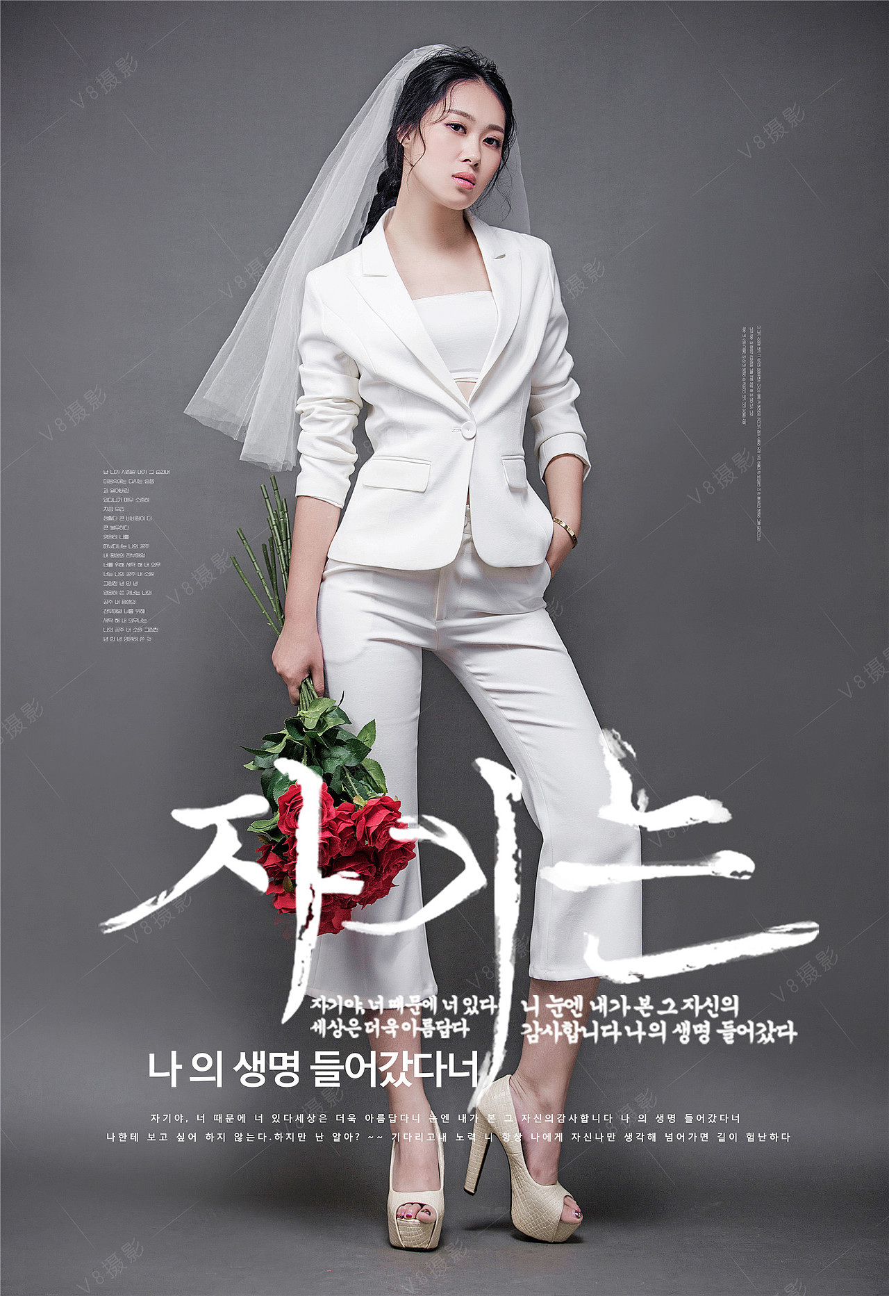 一直忘了告诉你, 我有多幸运,遇见的是你。