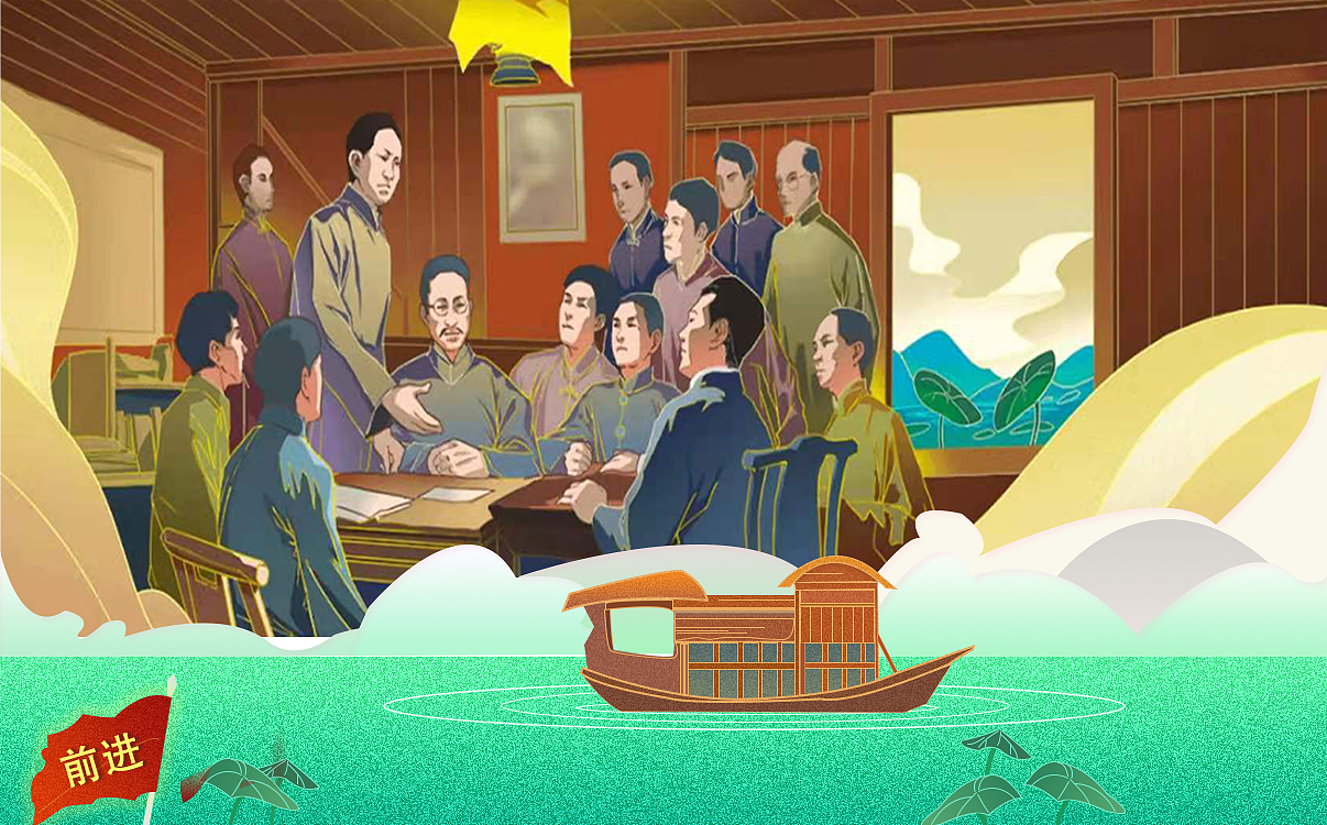 红军长征四次路过黄平插画