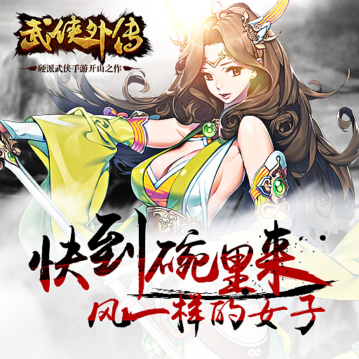 2014年广告图文设计（图ZMjI5OTU5Mjg=） - 其他网页 - 站酷设计师夕夕桃子原创素材 - 站酷ZCOOL