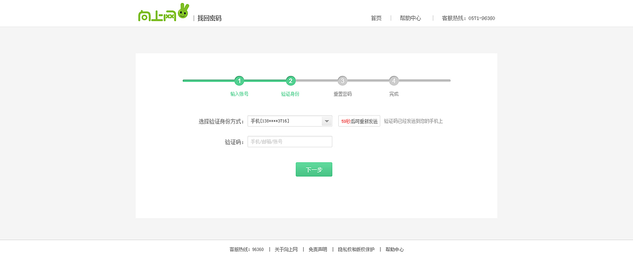 没有童年的儿童节(图ZMjkwMzUwODg=) - 企业官网 - 站酷设计师夜问原创素材 - 站酷ZCOOL