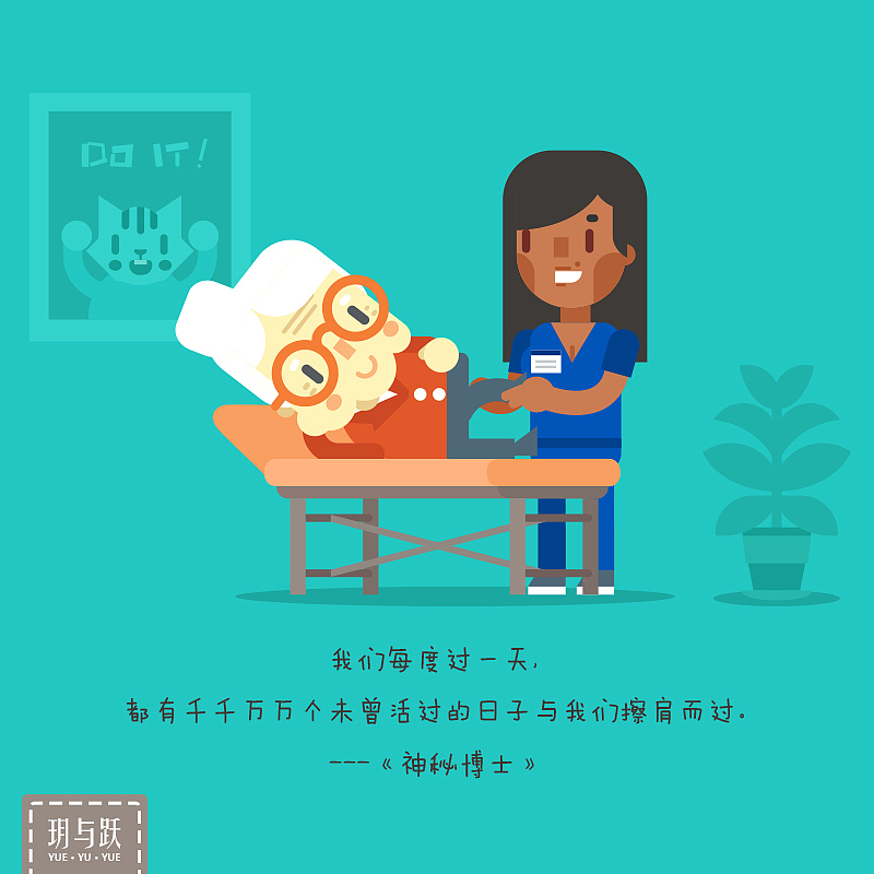AI一百记（图ZMzg1NTE1MDA=） - 创作习作 - 站酷设计师玥与跃原创素材 - 站酷ZCOOL