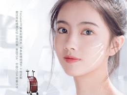 朋友圈