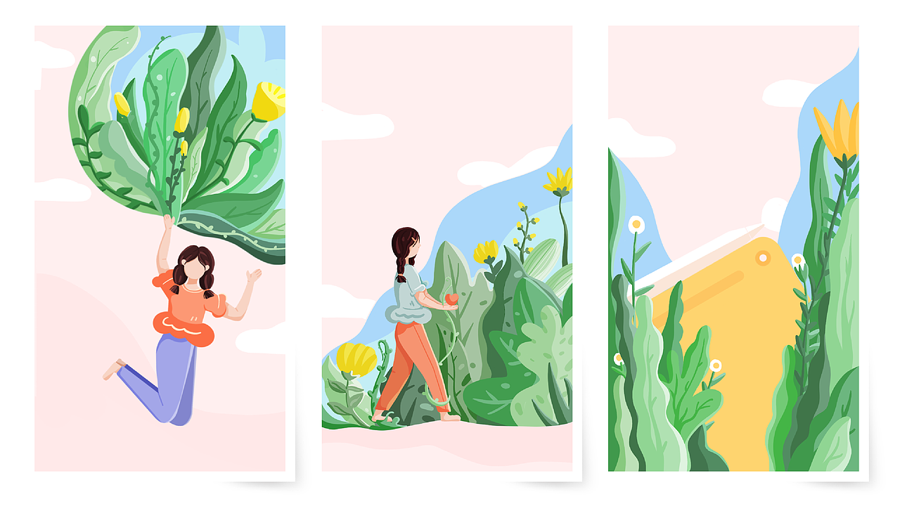 2020年插画作品集