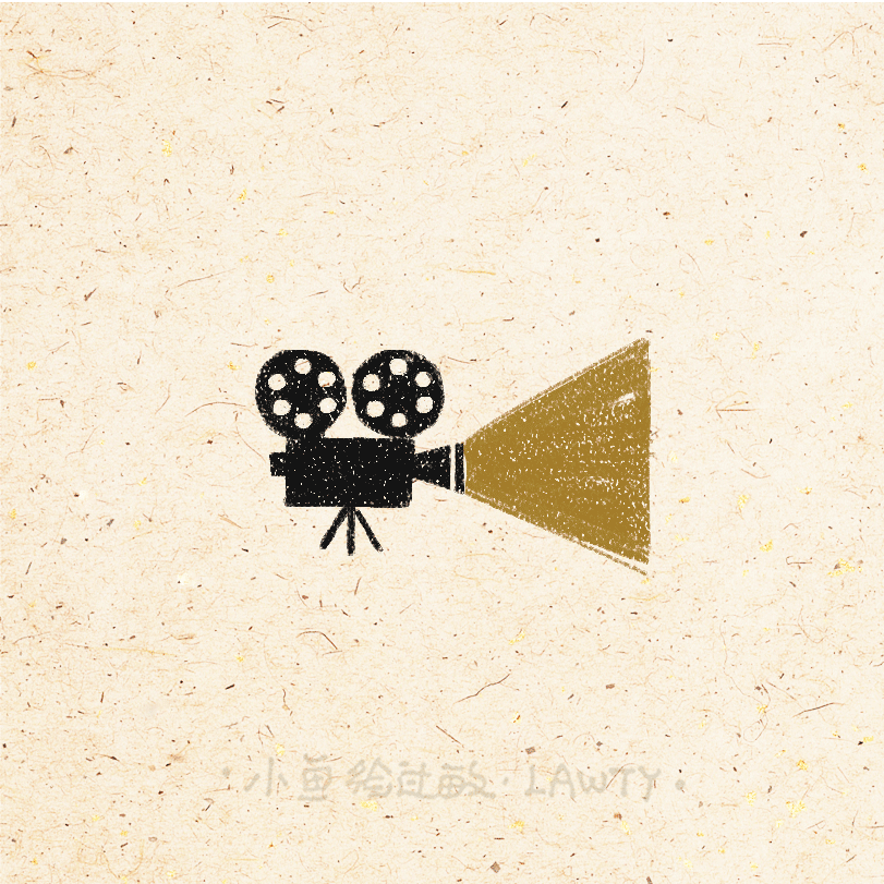 【2015-2016插画】（图ZNzQ4MzQ5MDQ=） - 商业插画 - 站酷设计师小鱼绘过敏原创素材 - 站酷ZCOOL