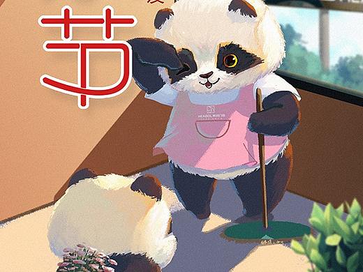 近期给公司画的一些节日节气和日签