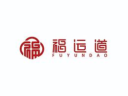 标志