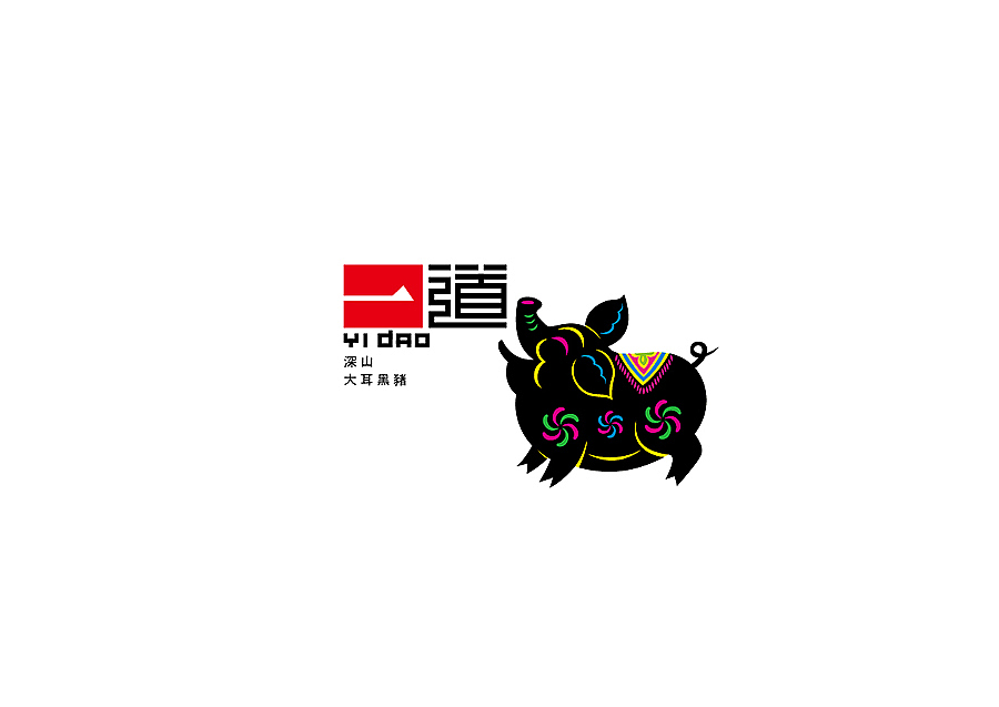 邵云飞标志整理（图ZNDgxODAyMjg=） - Logo - 站酷设计师邵云飞设计原创素材 - 站酷ZCOOL