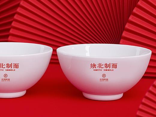 【餐饮设计】飨北制面-面食品牌