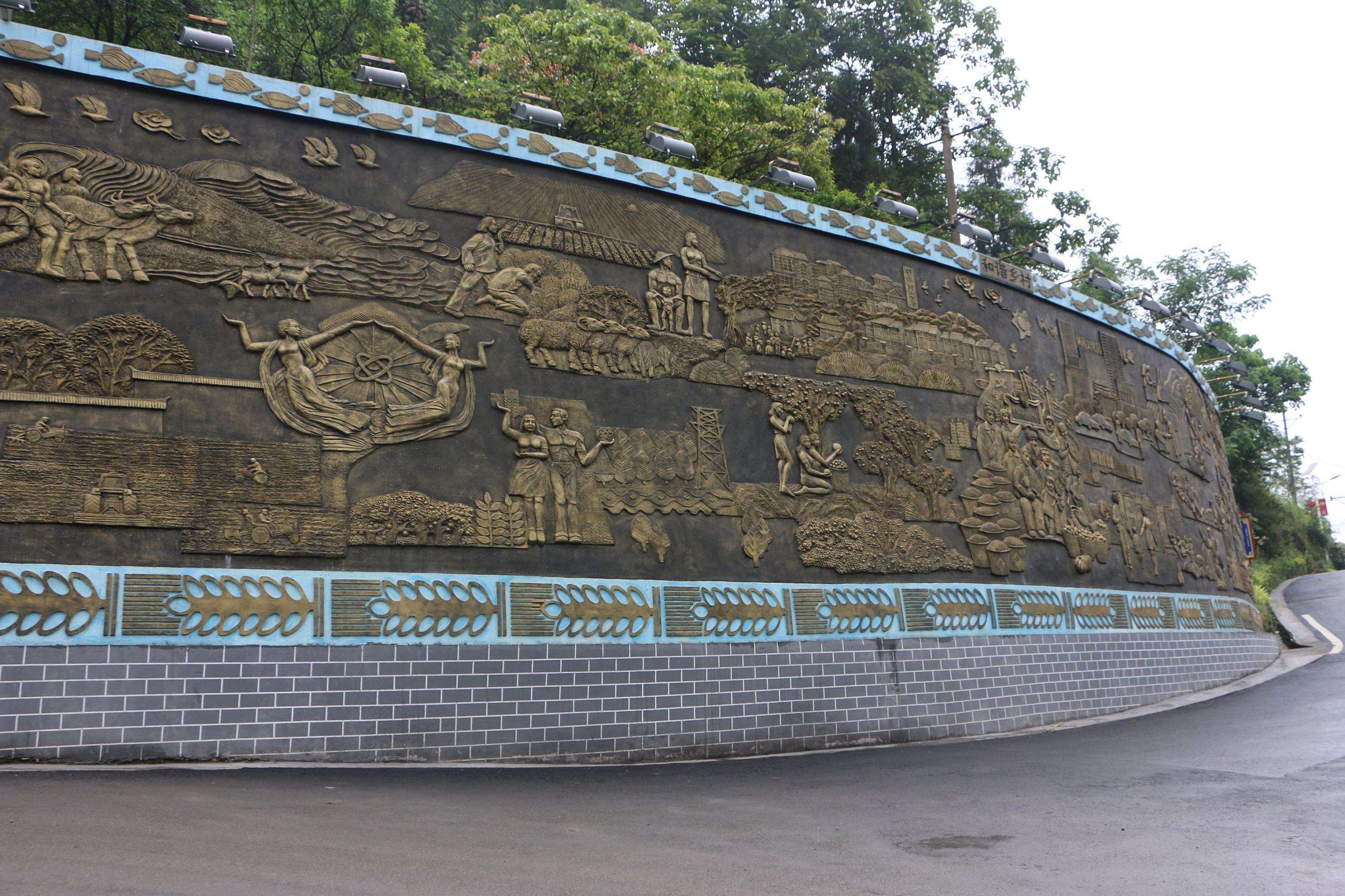 历史文化主题浮雕设计