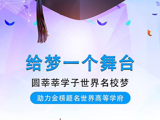 APP启动页（个人主页-ZMjg1Nzk1NTI=） - APP界面 - 站酷设计师天涯明月星原创素材 - 站酷ZCOOL