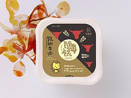 店铺品牌设计