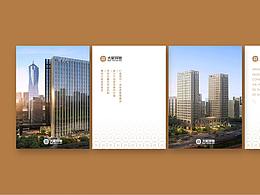 [VI風(fēng)格] 大家祥馳