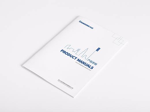 长虹网络产品手册