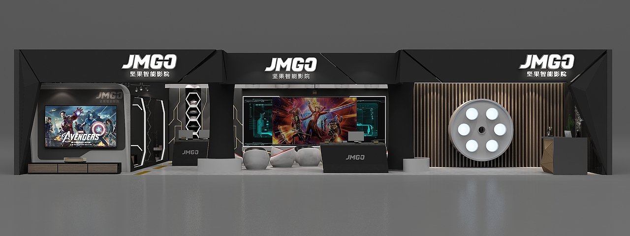 JMGO坚果激光电视零售空间初稿(电竞风格)